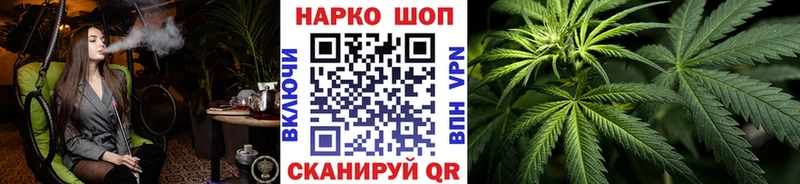 Где найти наркотики Азнакаево Амфетамин  СК  Меф мяу мяу  МАРИХУАНА  ГАШ 