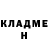 МЕТАДОН кристалл DRIFT7