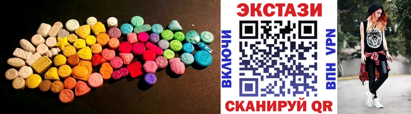 hydra зеркало  закладка  Азнакаево  Экстази 99% 
