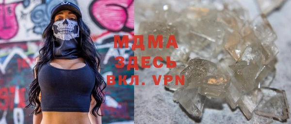 дмт Алексеевка