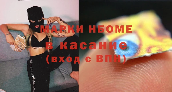 герыч Алзамай
