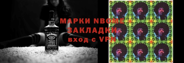 дмт Алексеевка