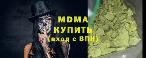 трава Абаза