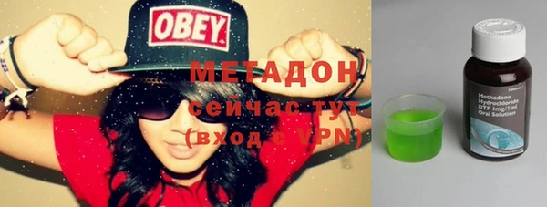 дмт Алексеевка