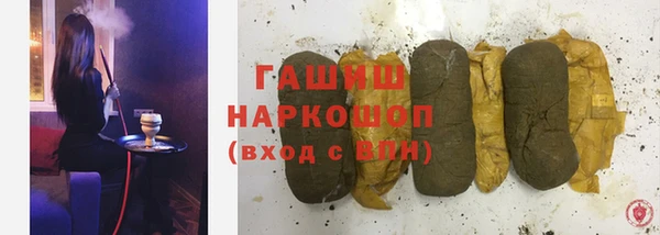 герыч Алзамай