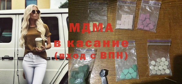 дмт Алексеевка