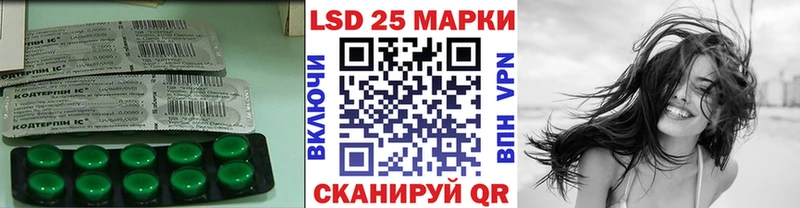 маркетплейс официальный сайт  Азнакаево  ЛСД экстази ecstasy  закладка 